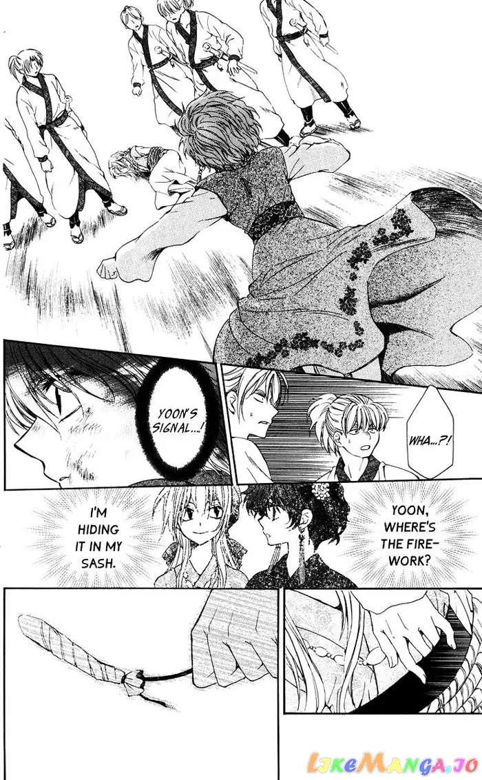 Yona of the Dawn Chapter 36 image 34_optimized